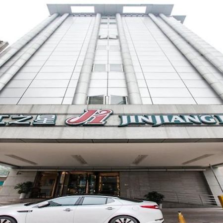 Jinjiang Inn Chengdu Mozi Bridge Exterior photo