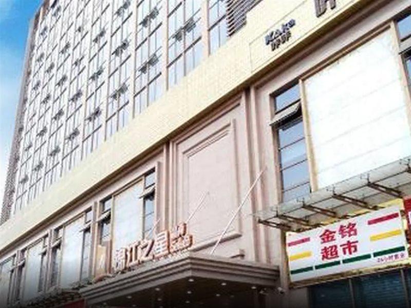 Jinjiang Inn Chengdu Mozi Bridge Exterior photo