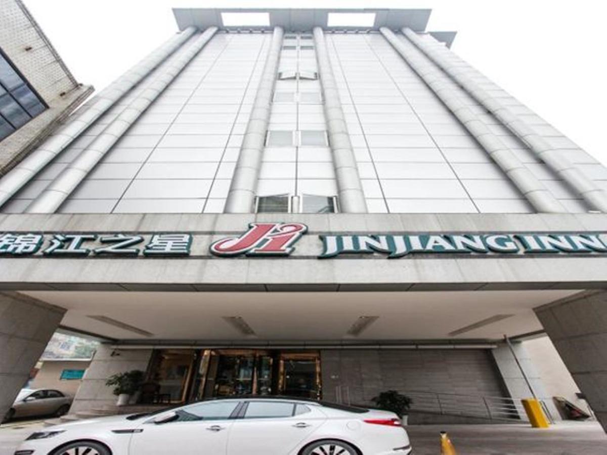 Jinjiang Inn Chengdu Mozi Bridge Exterior photo